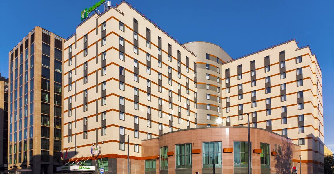 Holiday Inn Lesnaya